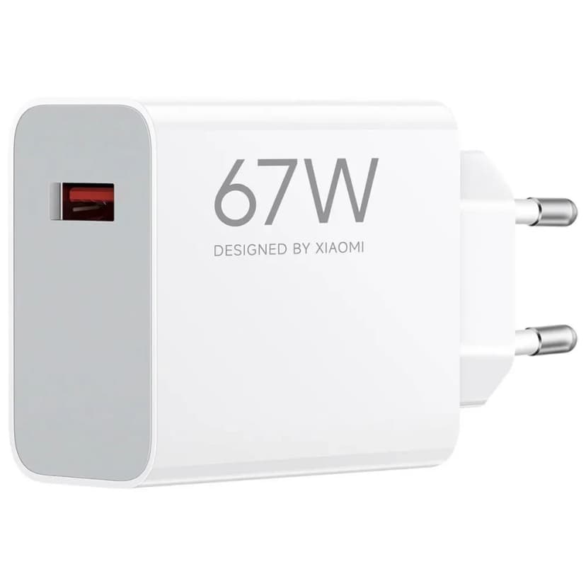 Chargeur mural Xiaomi 67W : recharge ultra-rapide et sécurisée