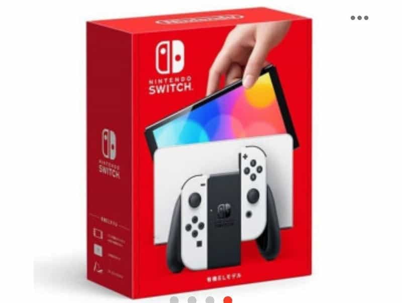 Console Nintendo Switch OLED - Édition Japonaise 🎮🇯🇵